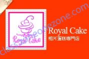 Royal Cake