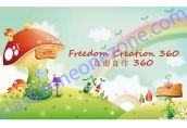 Freedom Creation 360