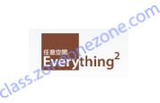 任意空間Everything Square