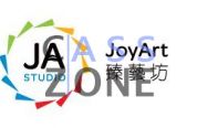 臻藝坊 JoyArt Studio