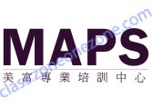 美富專業培訓中心 MAPS (已結業)