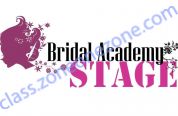 Stage@Bridal Academy (銅鑼灣總校)