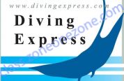 潛水快線 Diving Express