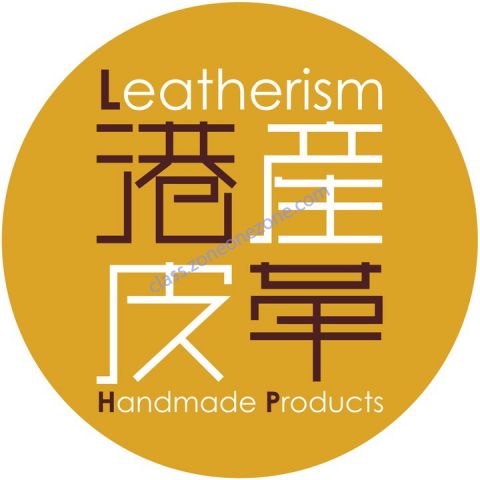 港產皮革 Leatherism Handmade Products - 