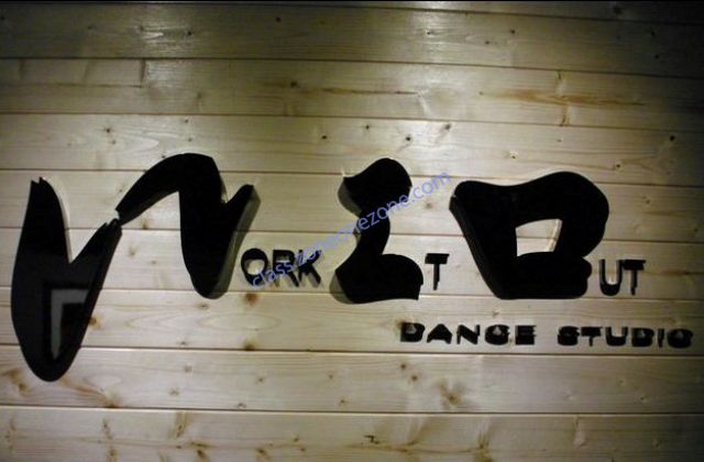 Work It Out Dance Studio - 