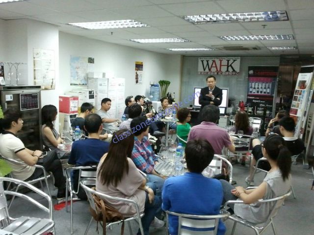 香港紅酒協會 WINE ASSOCIATION OF HONG KONG LTD. - 