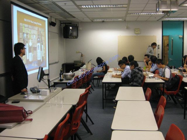 香港紅酒協會 WINE ASSOCIATION OF HONG KONG LTD. - 