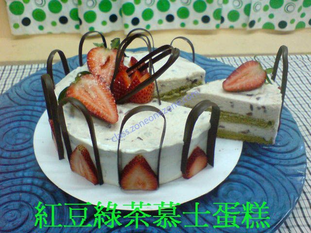 Double Cake Site 旺角蛋糕用品專門店 - 