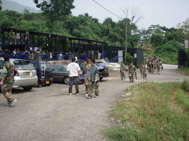 三軍外展中心 Armed Forces Out Bound Training - 