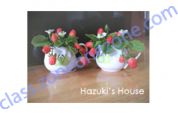 葉月工房 Hazuki's House